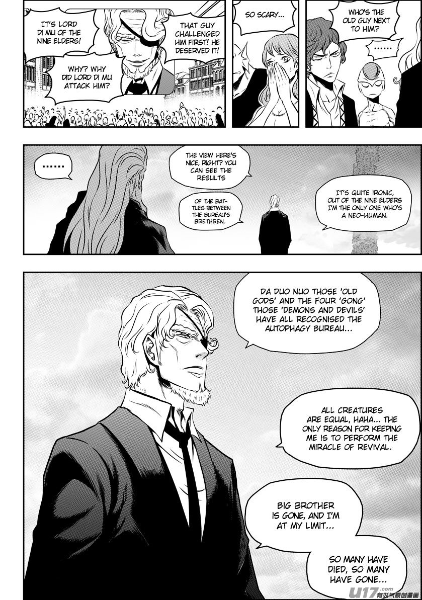Page 15 of Chapter 87