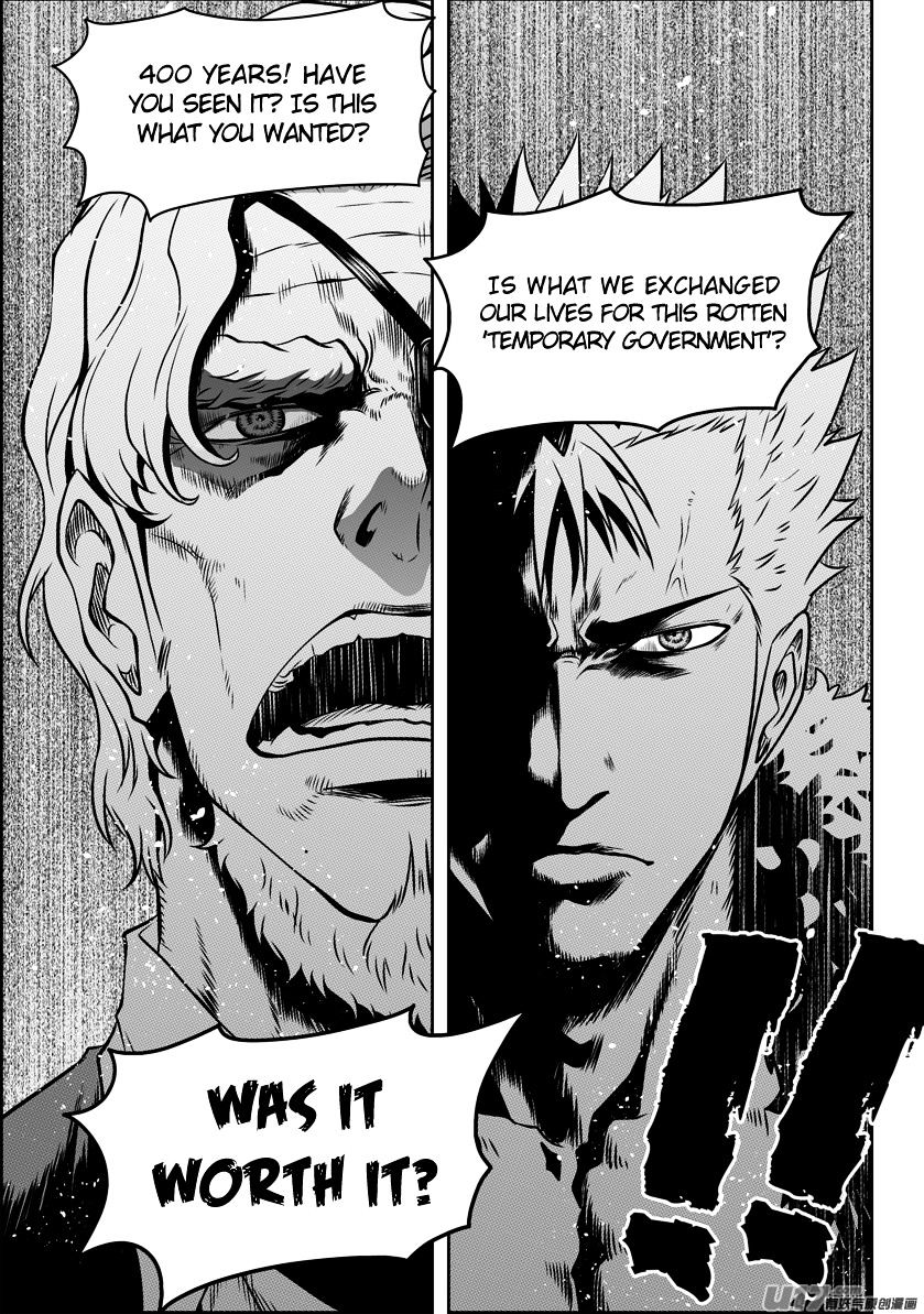 Page 16 of Chapter 87
