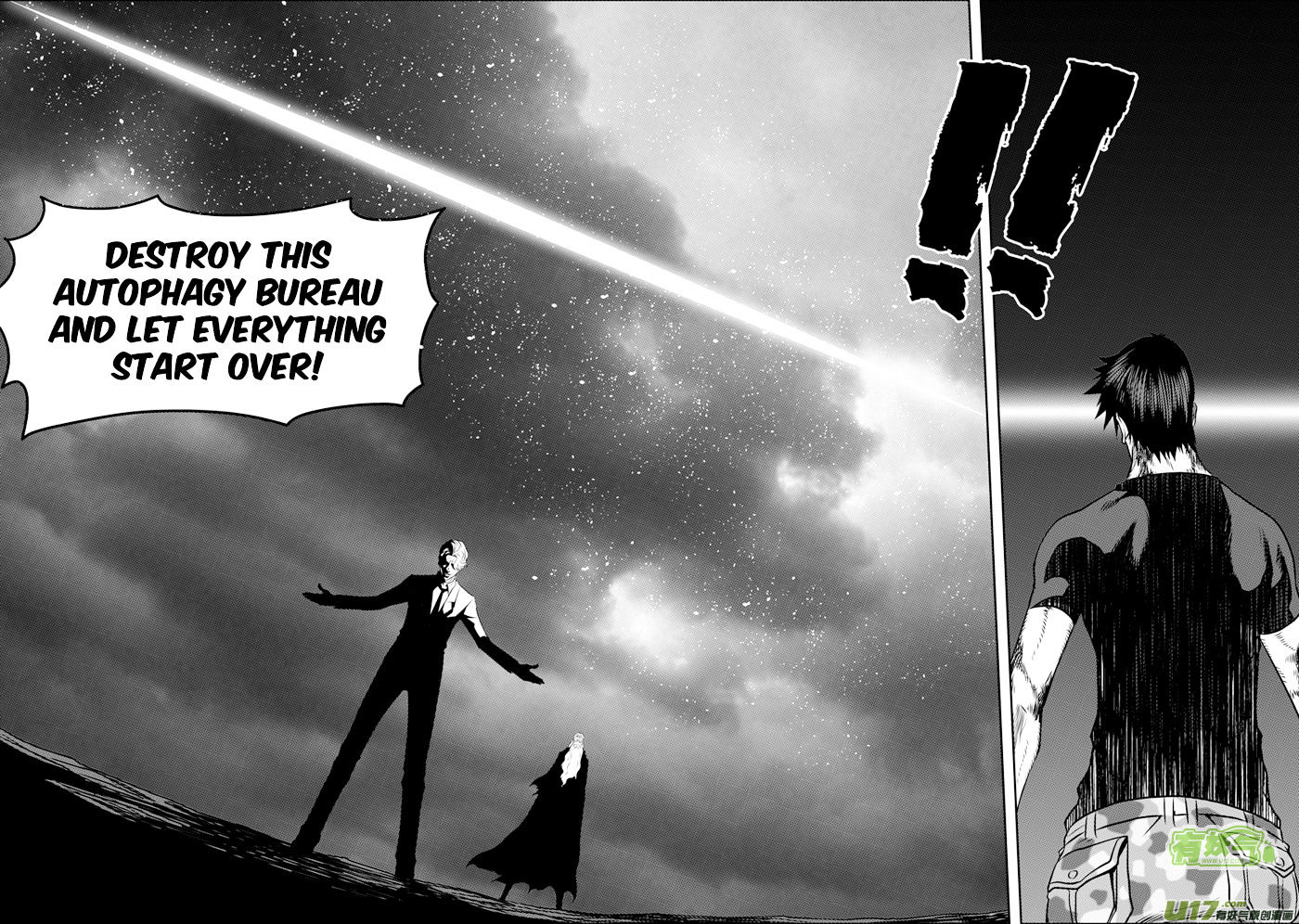 Page 18 of Chapter 87
