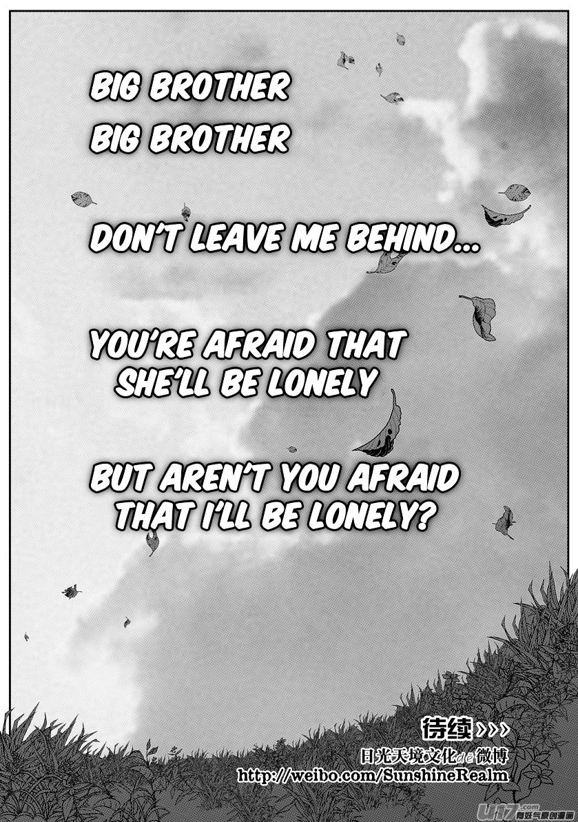 Page 19 of Chapter 87