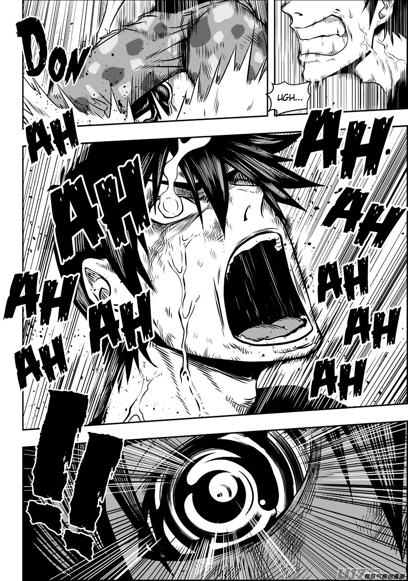 Page 4 of Chapter 88