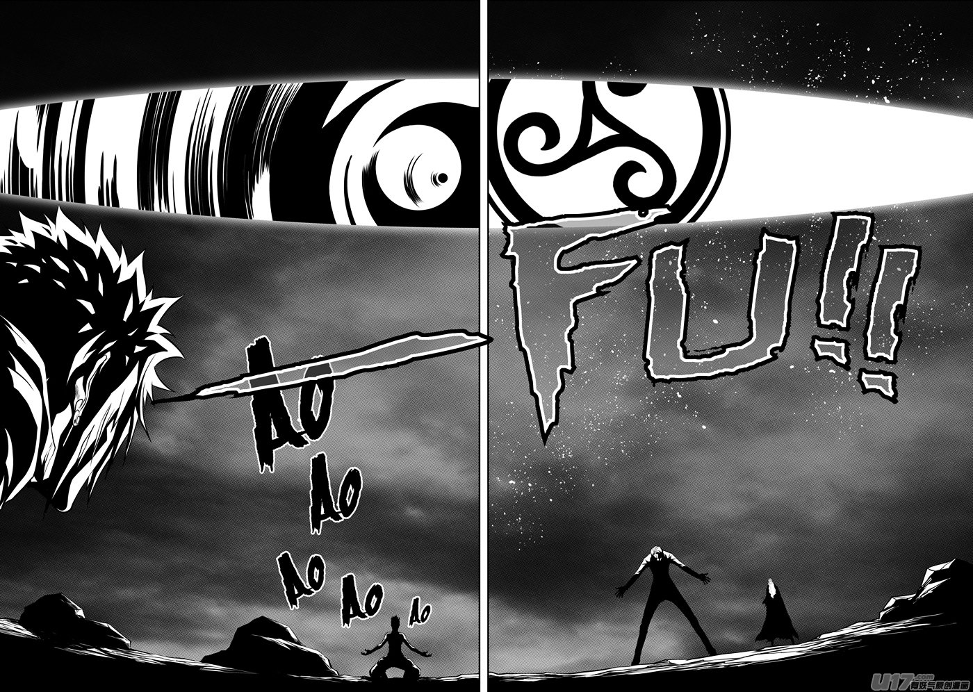 Page 5 of Chapter 88