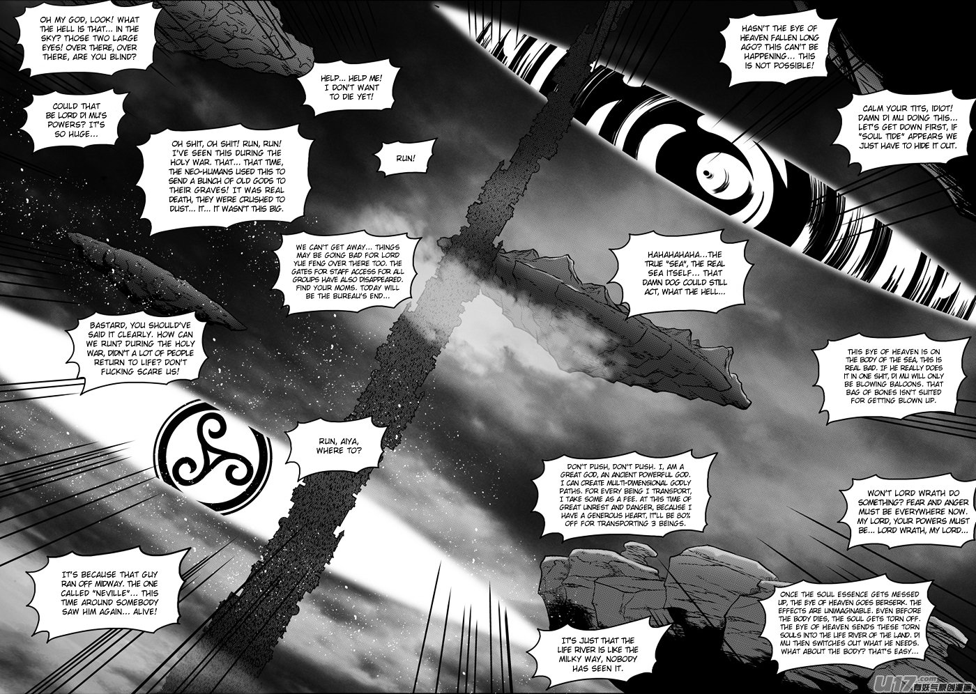 Page 6 of Chapter 88