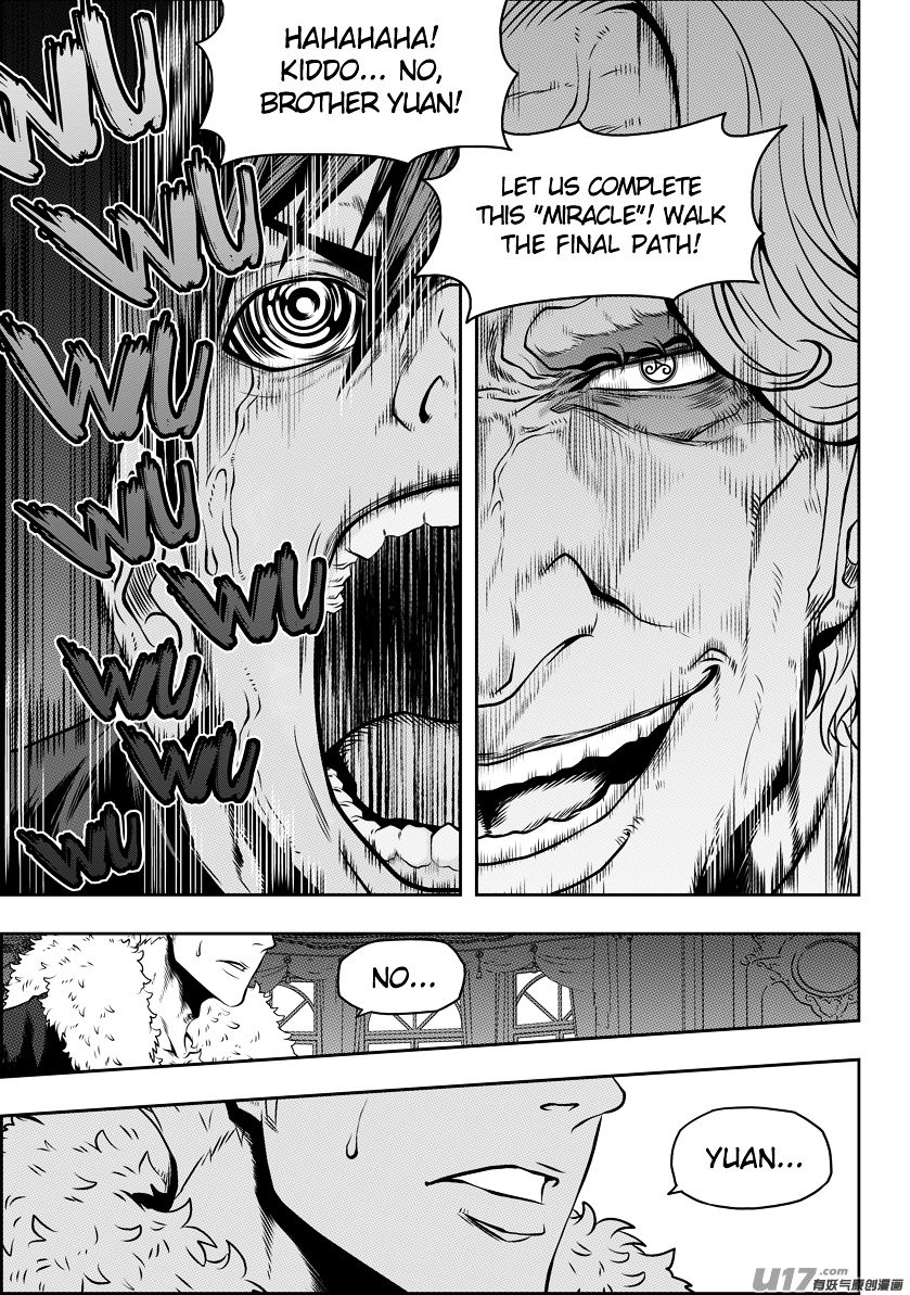 Page 7 of Chapter 88