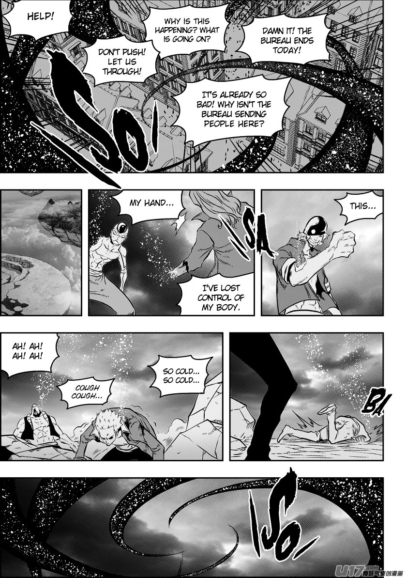 Page 9 of Chapter 88