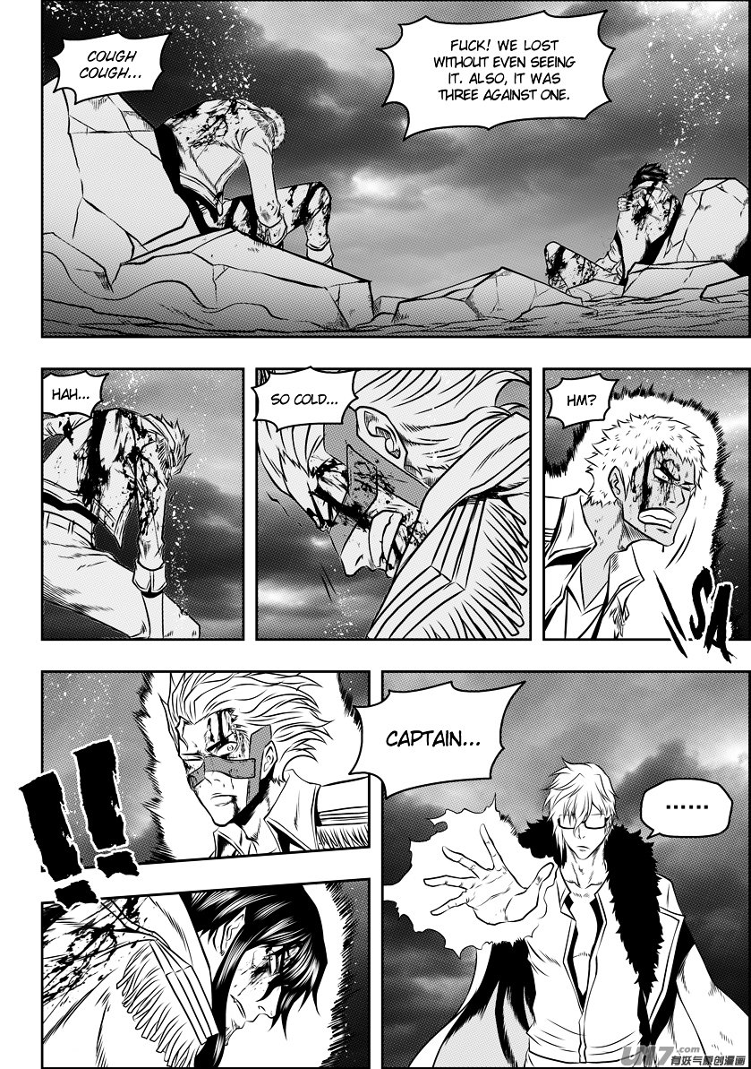 Page 10 of Chapter 88