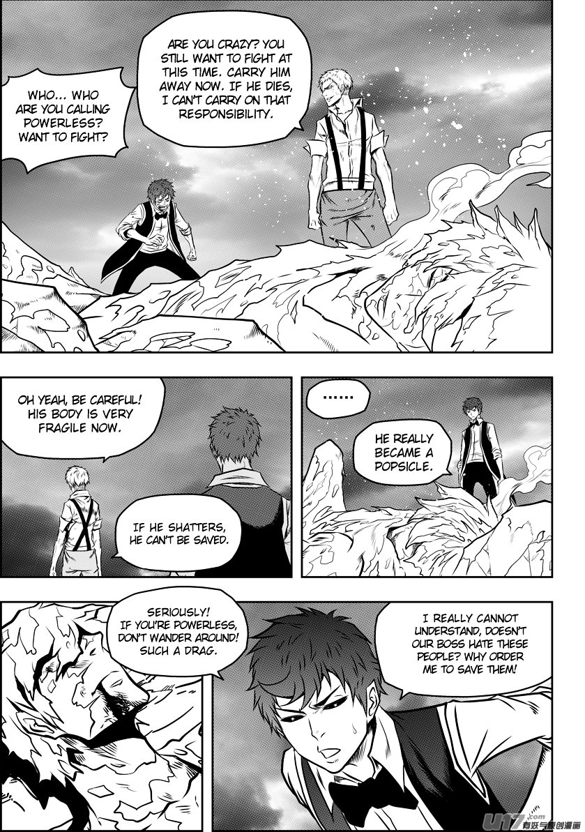 Page 13 of Chapter 88