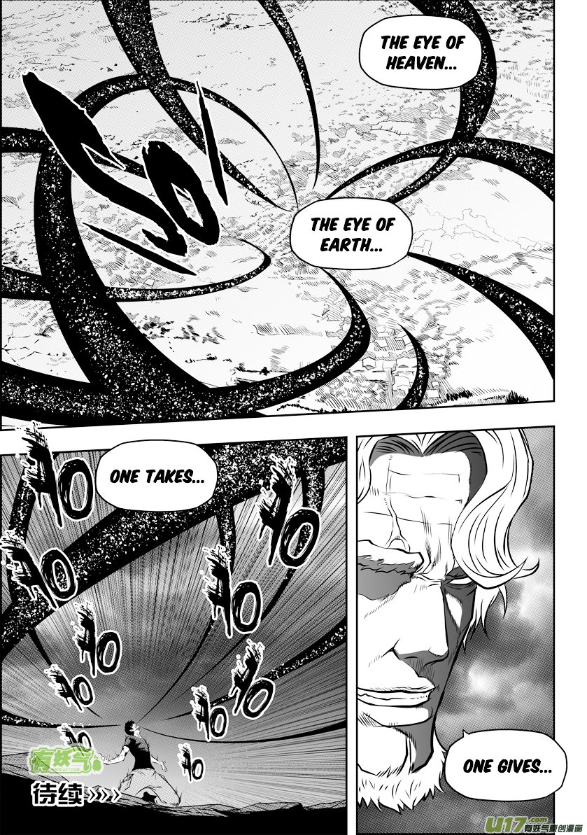 Page 15 of Chapter 88
