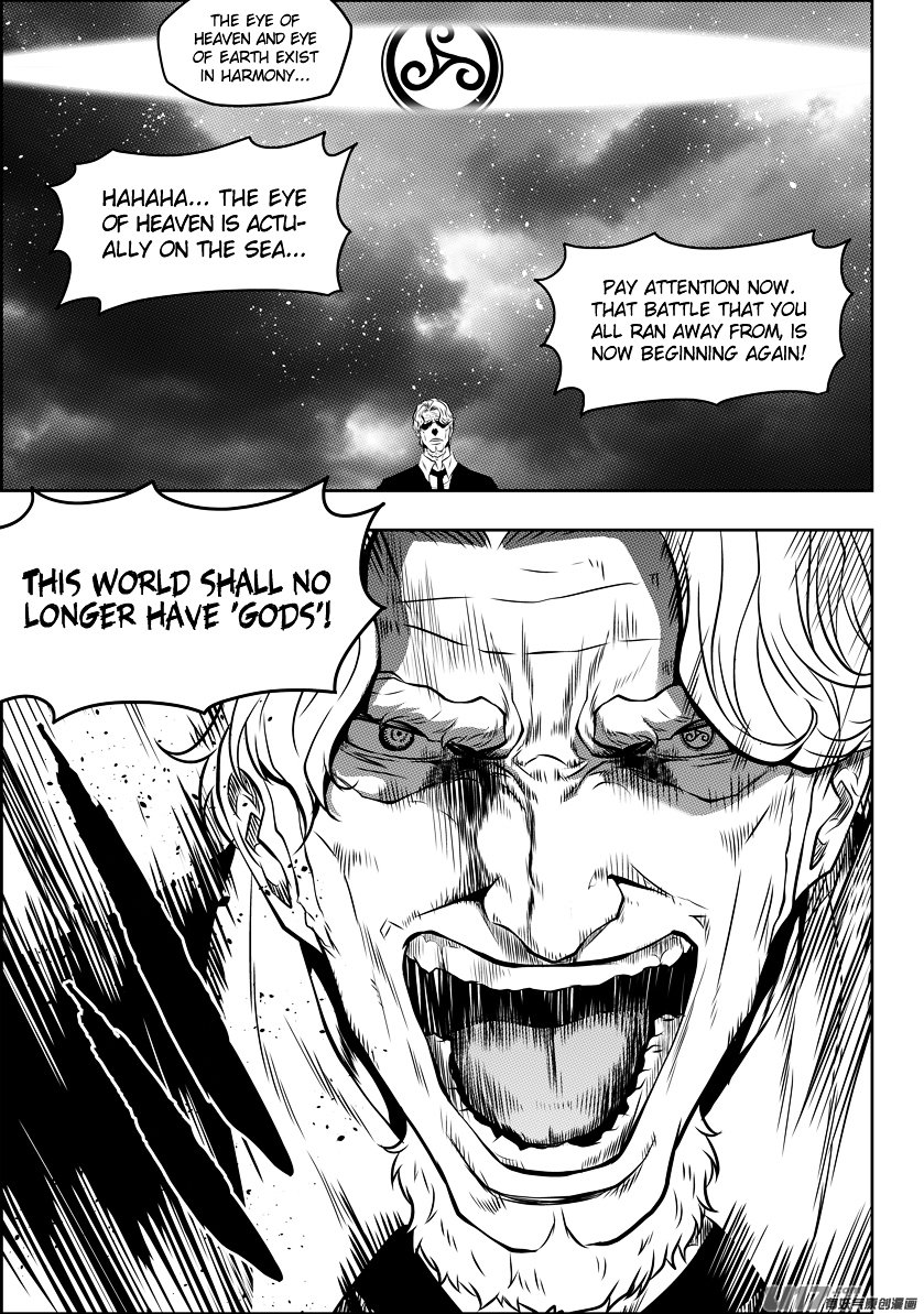 Page 3 of Chapter 89