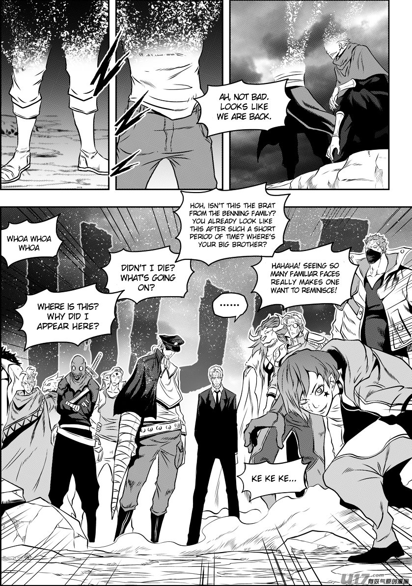Page 6 of Chapter 89