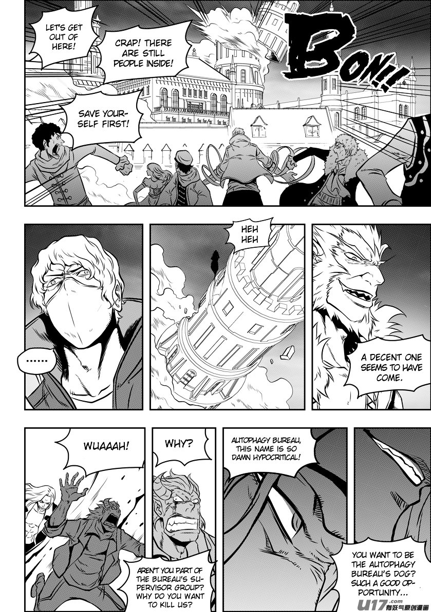 Page 11 of Chapter 89