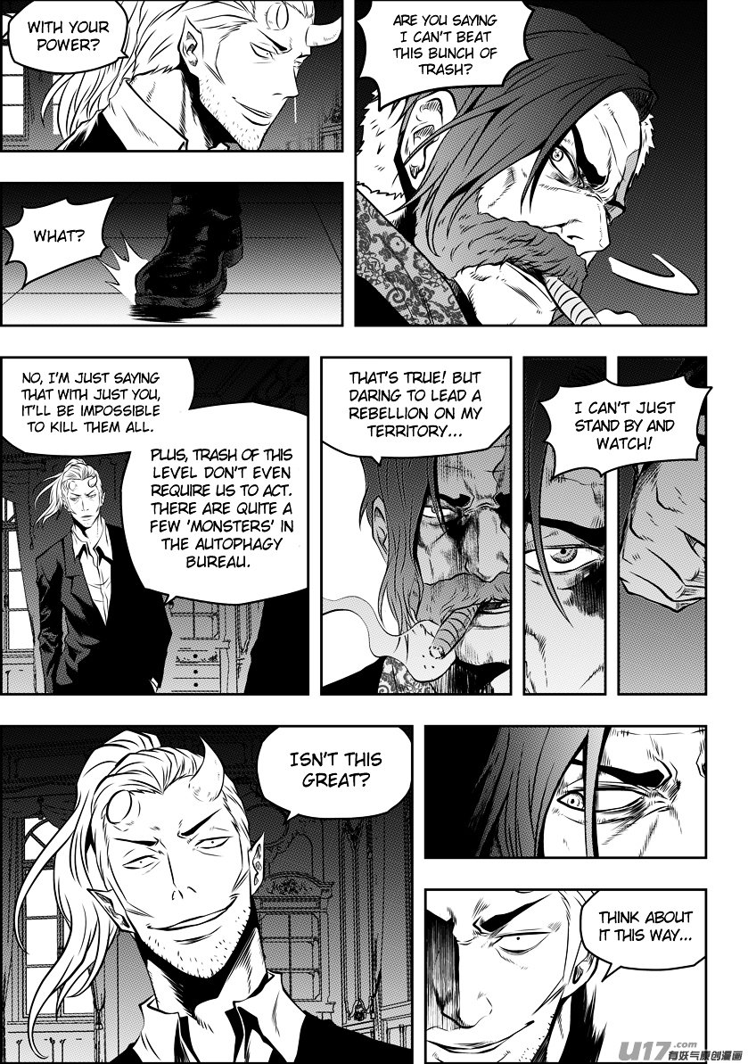 Page 14 of Chapter 89