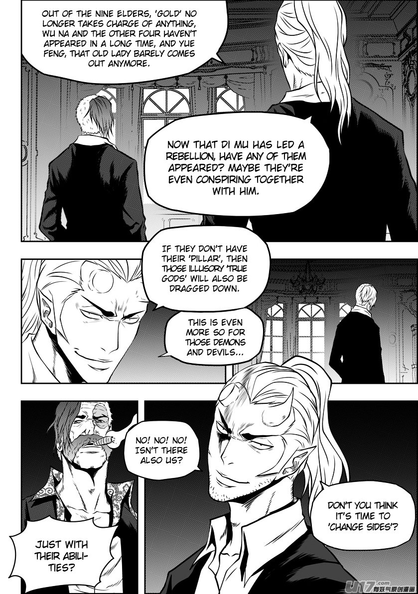 Page 15 of Chapter 89