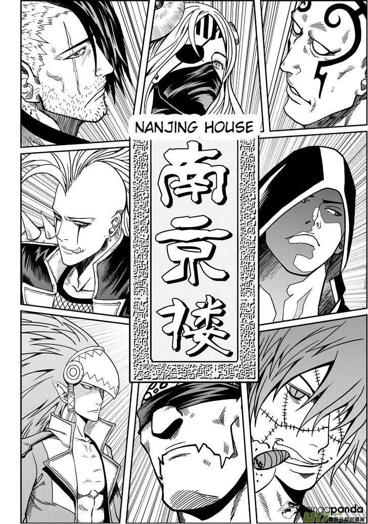 Page 1 of Chapter 9
