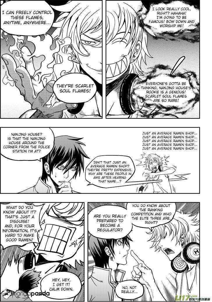 Page 3 of Chapter 9