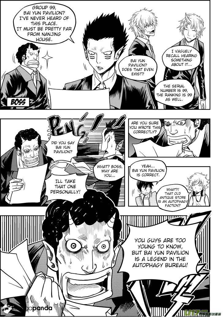 Page 13 of Chapter 9