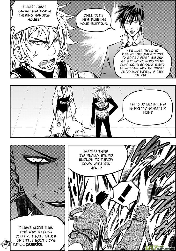 Page 21 of Chapter 9