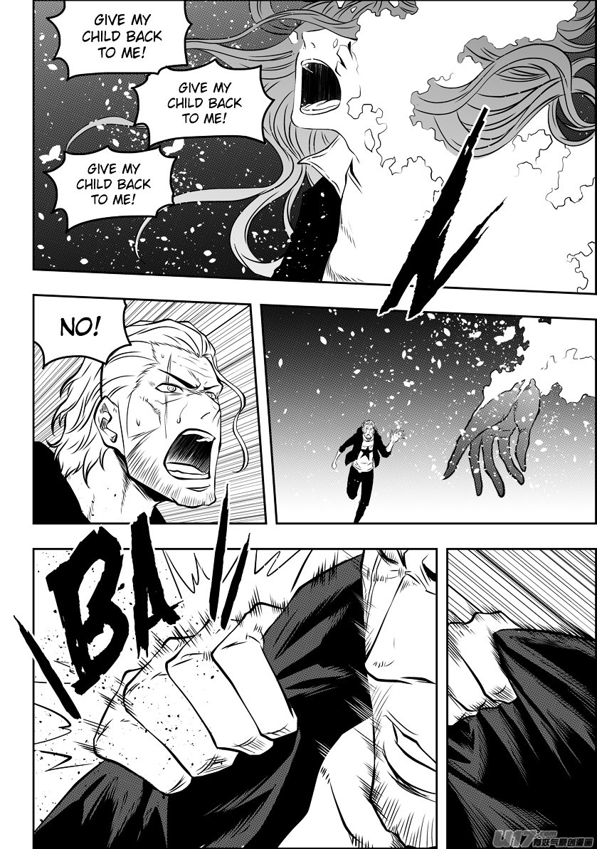 Page 7 of Chapter 90