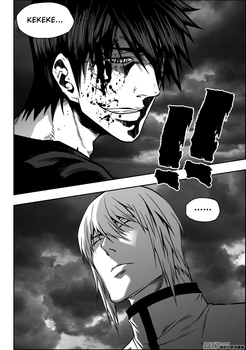 Page 17 of Chapter 90