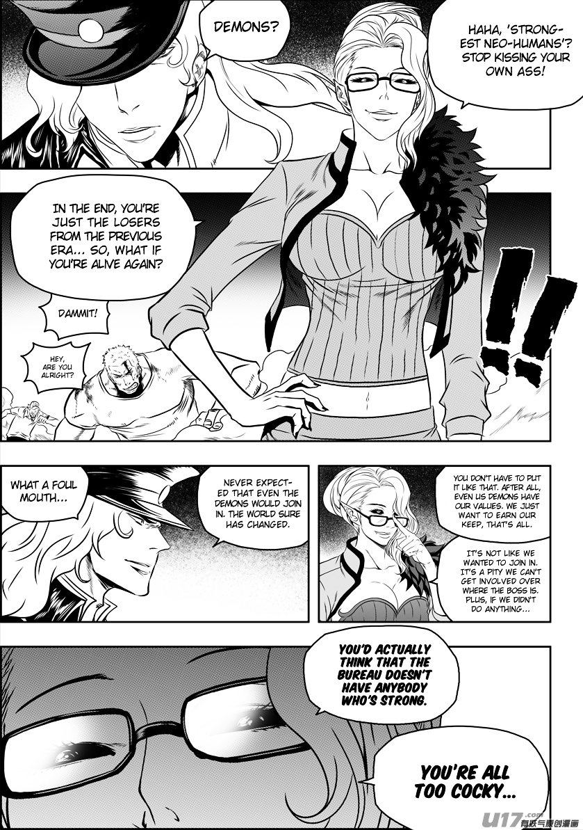 Page 7 of Chapter 91