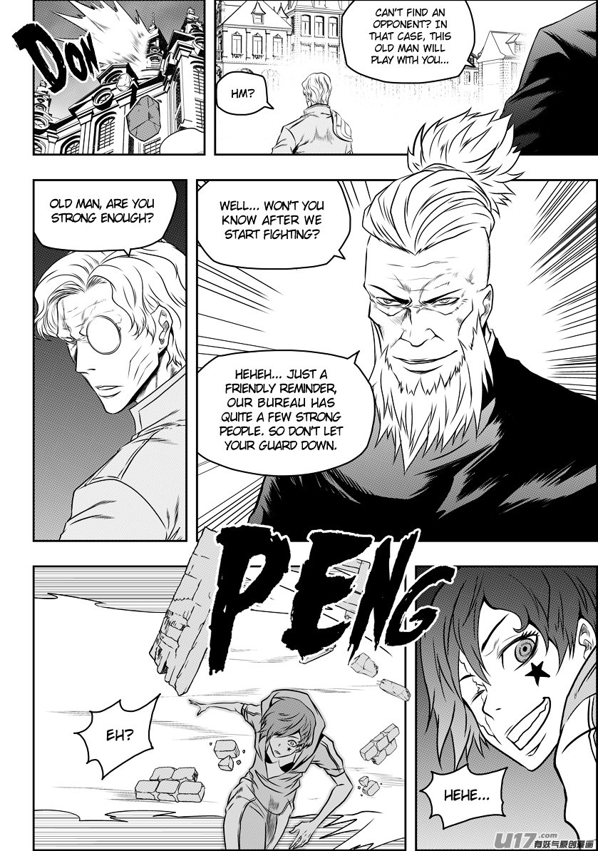 Page 8 of Chapter 91