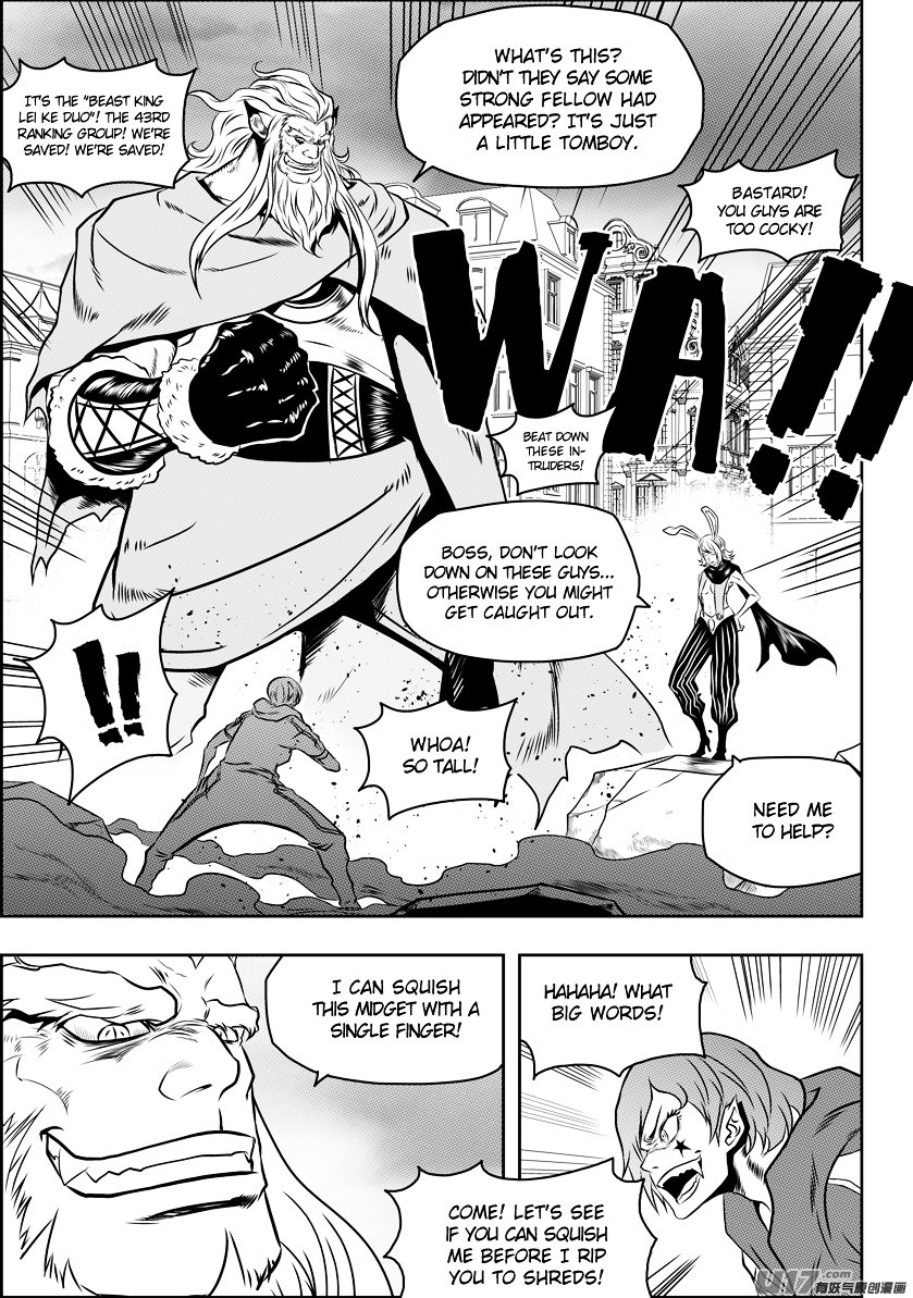 Page 9 of Chapter 91