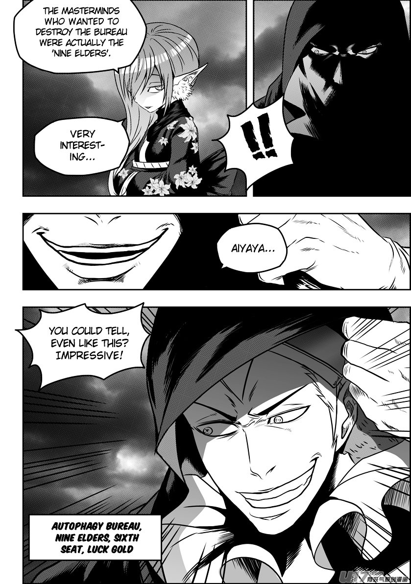 Page 14 of Chapter 91