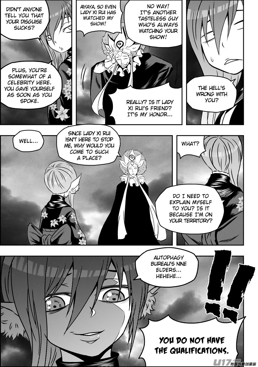 Page 15 of Chapter 91