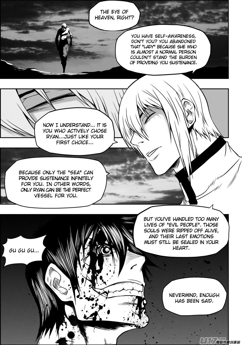 Page 3 of Chapter 92