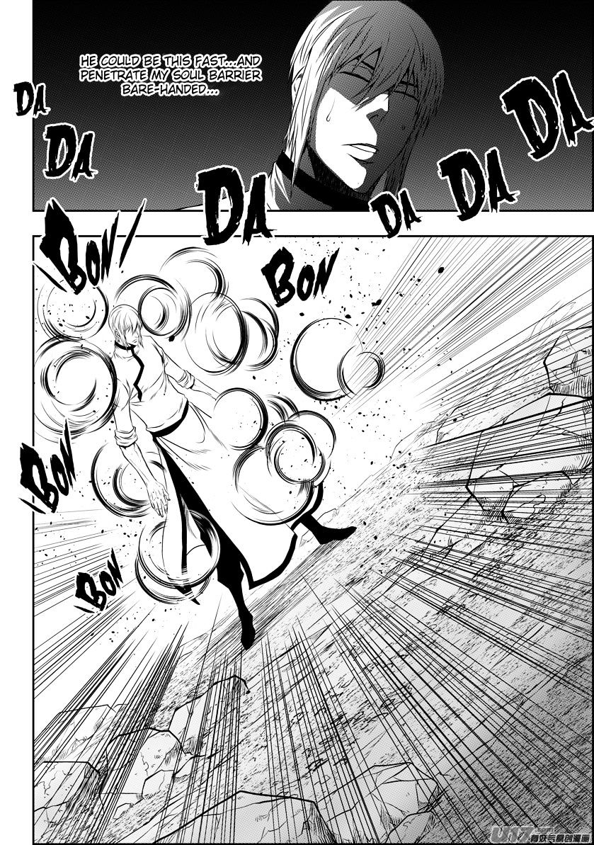 Page 7 of Chapter 92