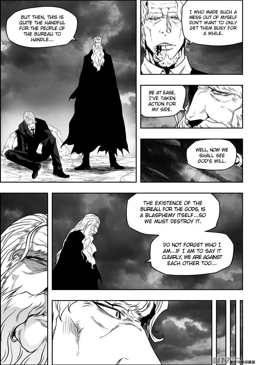Page 12 of Chapter 92