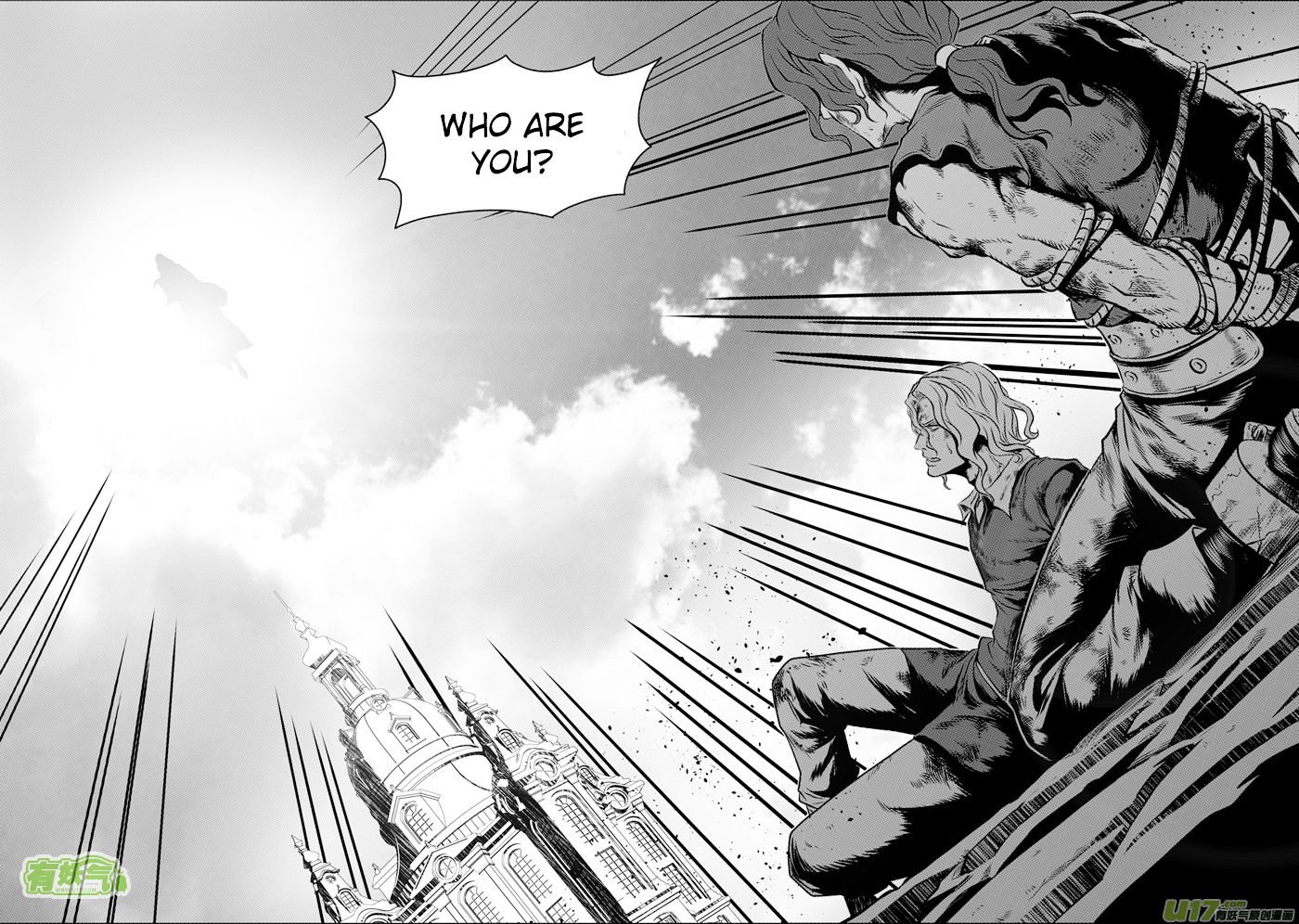Page 14 of Chapter 92