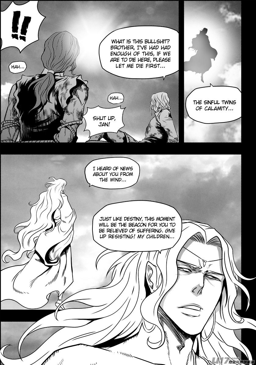 Page 3 of Chapter 93