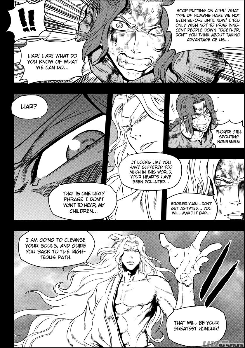 Page 4 of Chapter 93