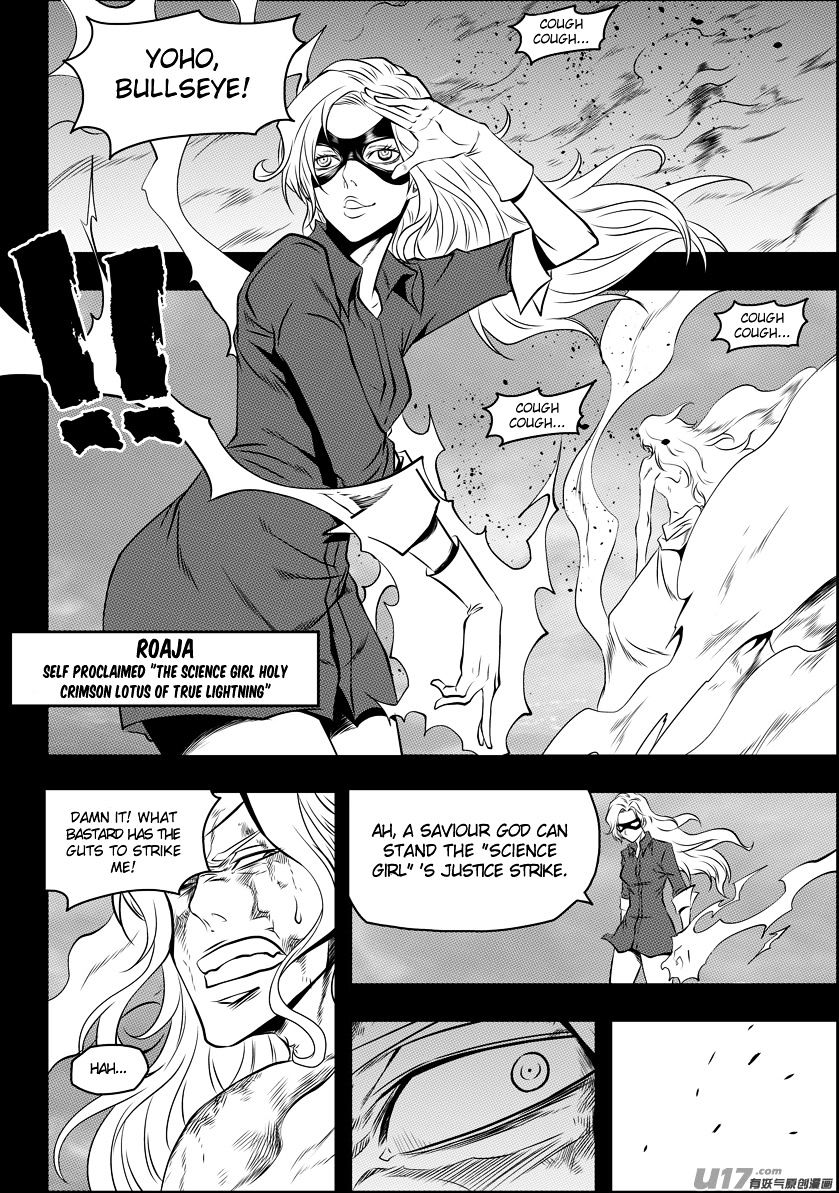 Page 6 of Chapter 93