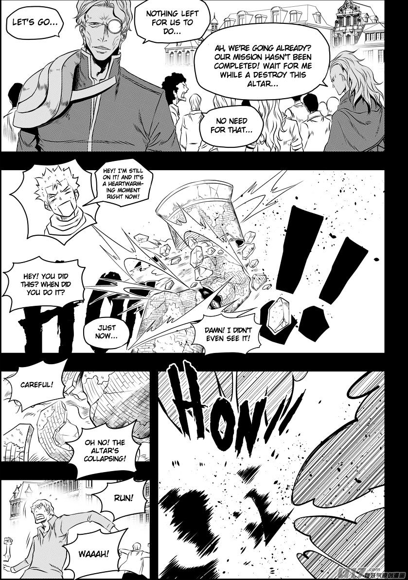 Page 15 of Chapter 93