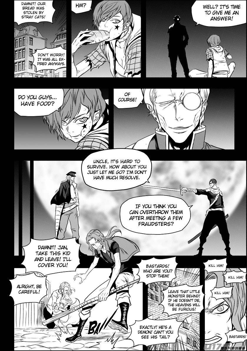 Page 4 of Chapter 94