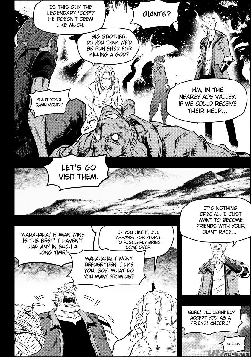 Page 6 of Chapter 94