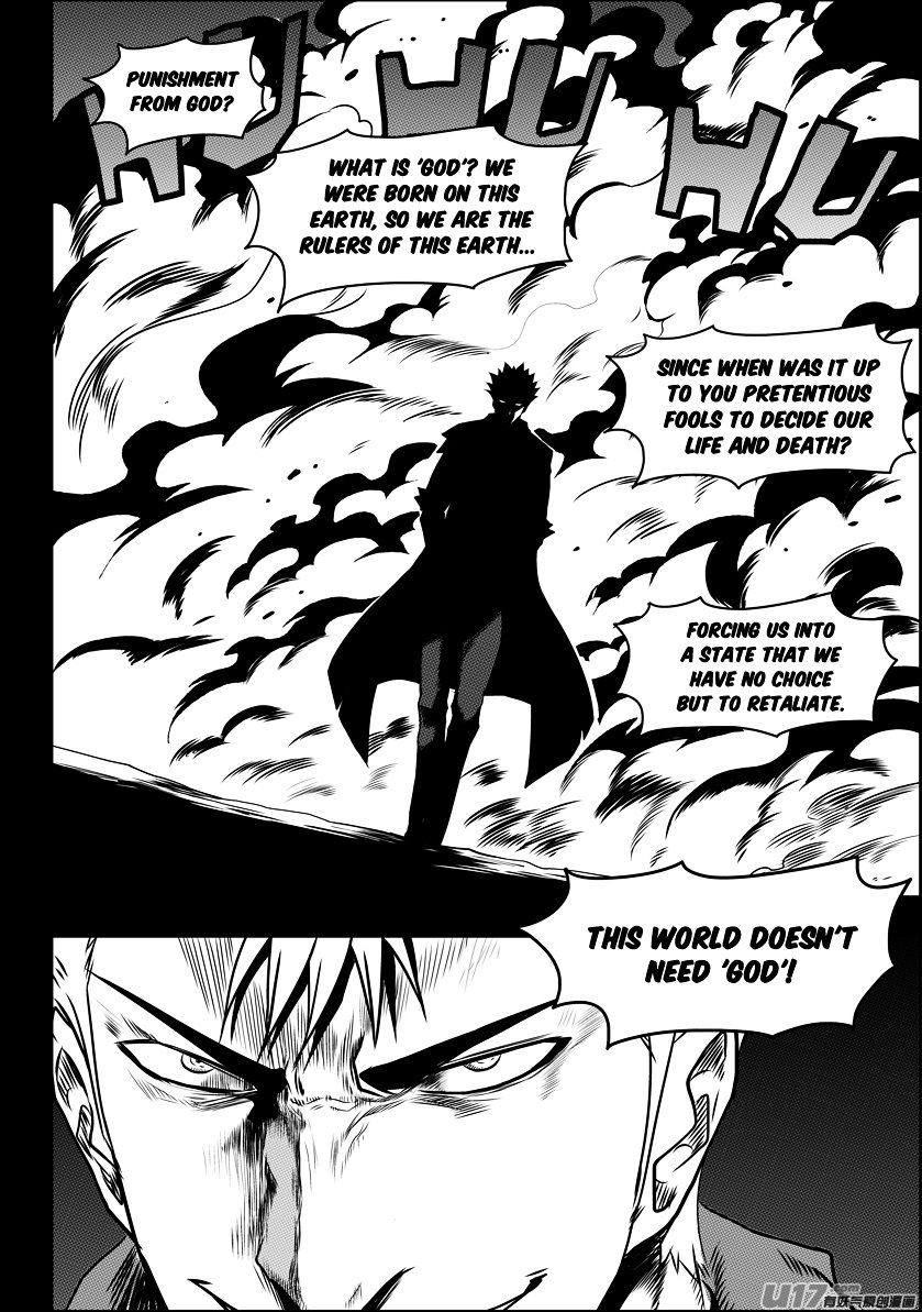 Page 8 of Chapter 94