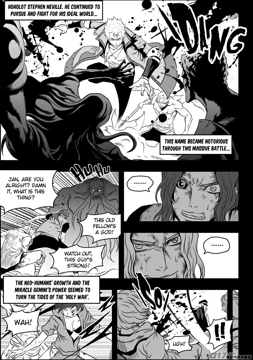 Page 12 of Chapter 94