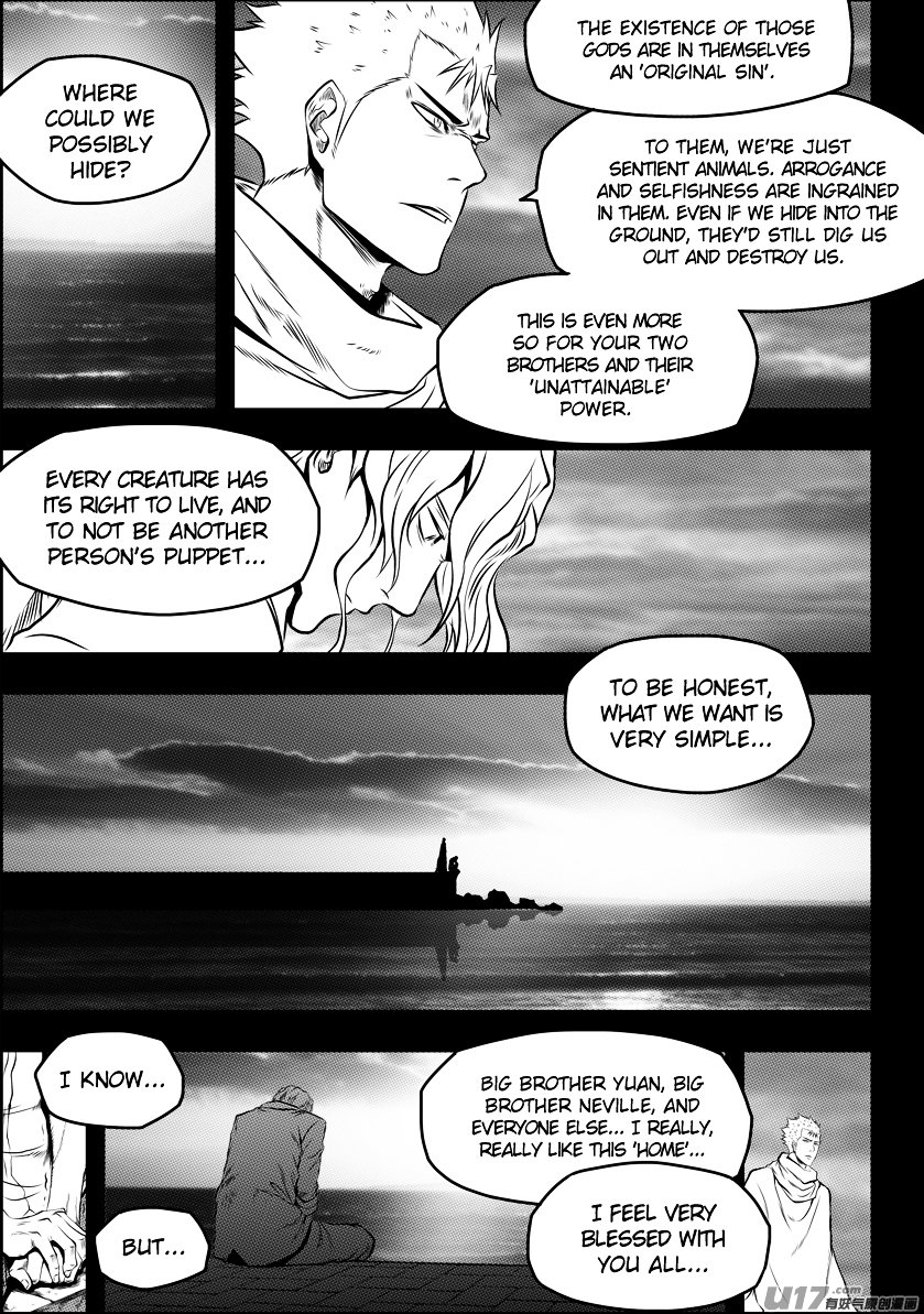 Page 17 of Chapter 94
