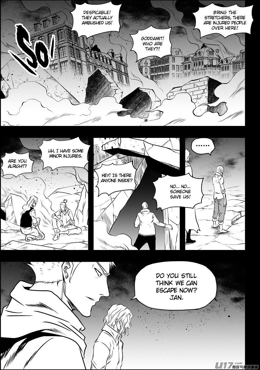 Page 3 of Chapter 95