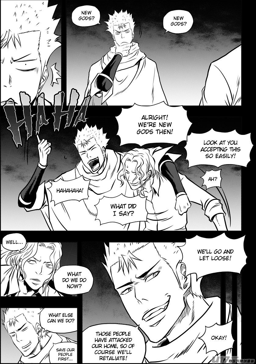 Page 5 of Chapter 95