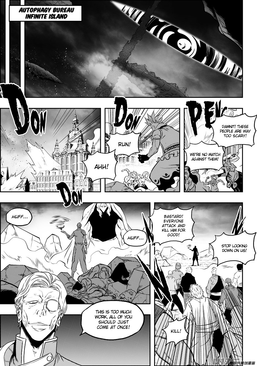 Page 10 of Chapter 95
