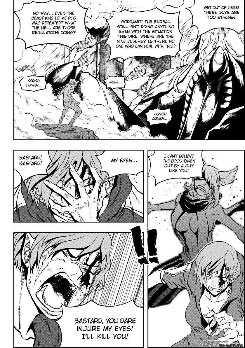 Page 11 of Chapter 95