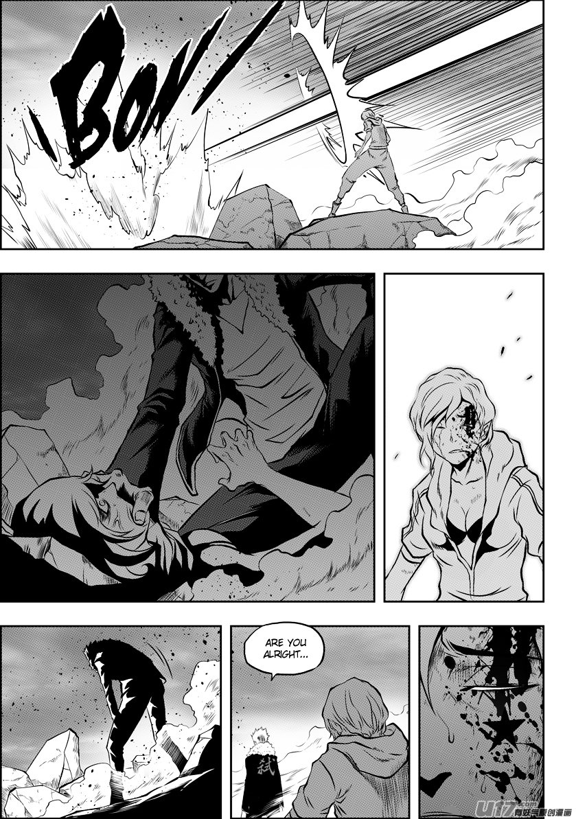 Page 12 of Chapter 95