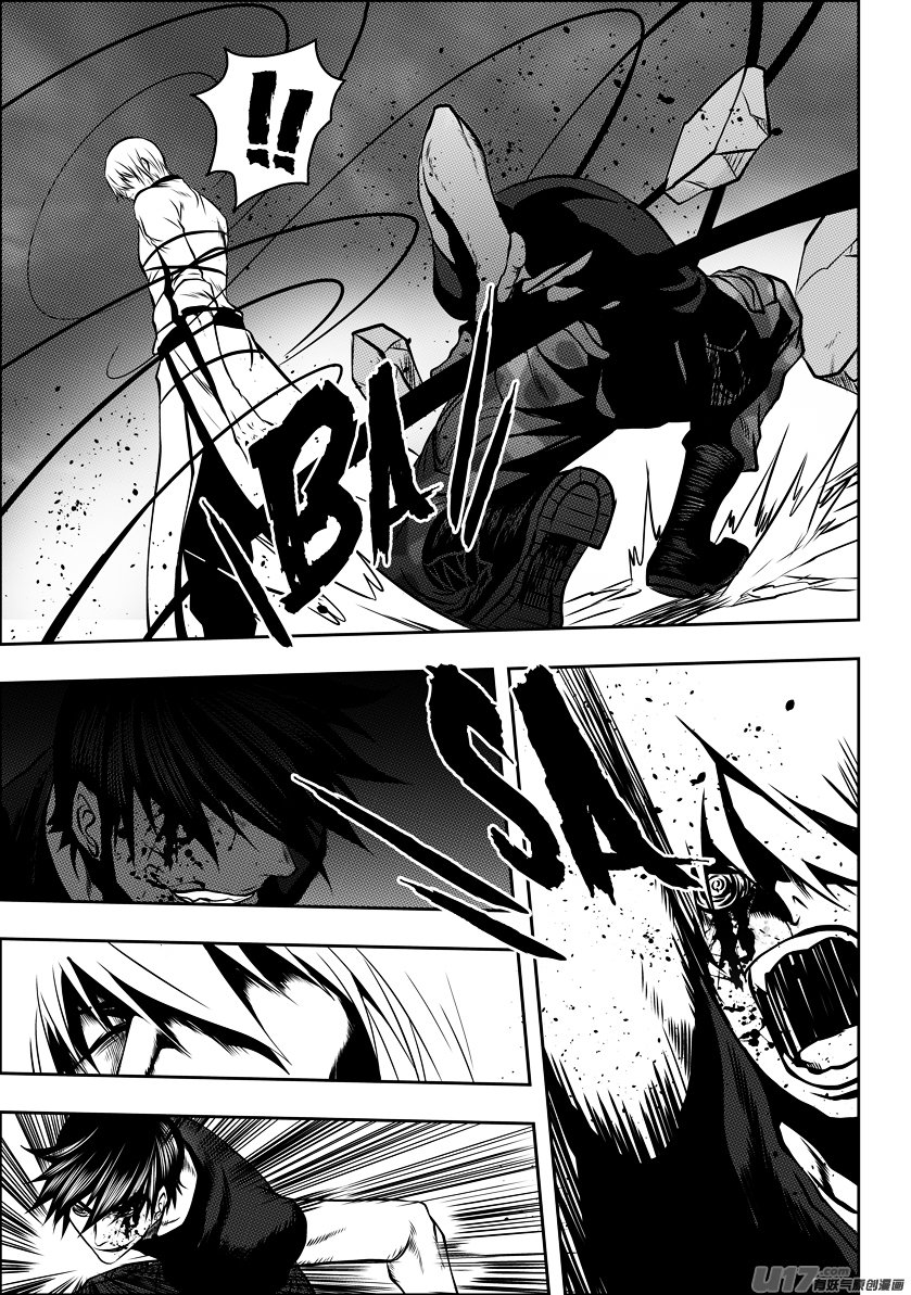 Page 5 of Chapter 96