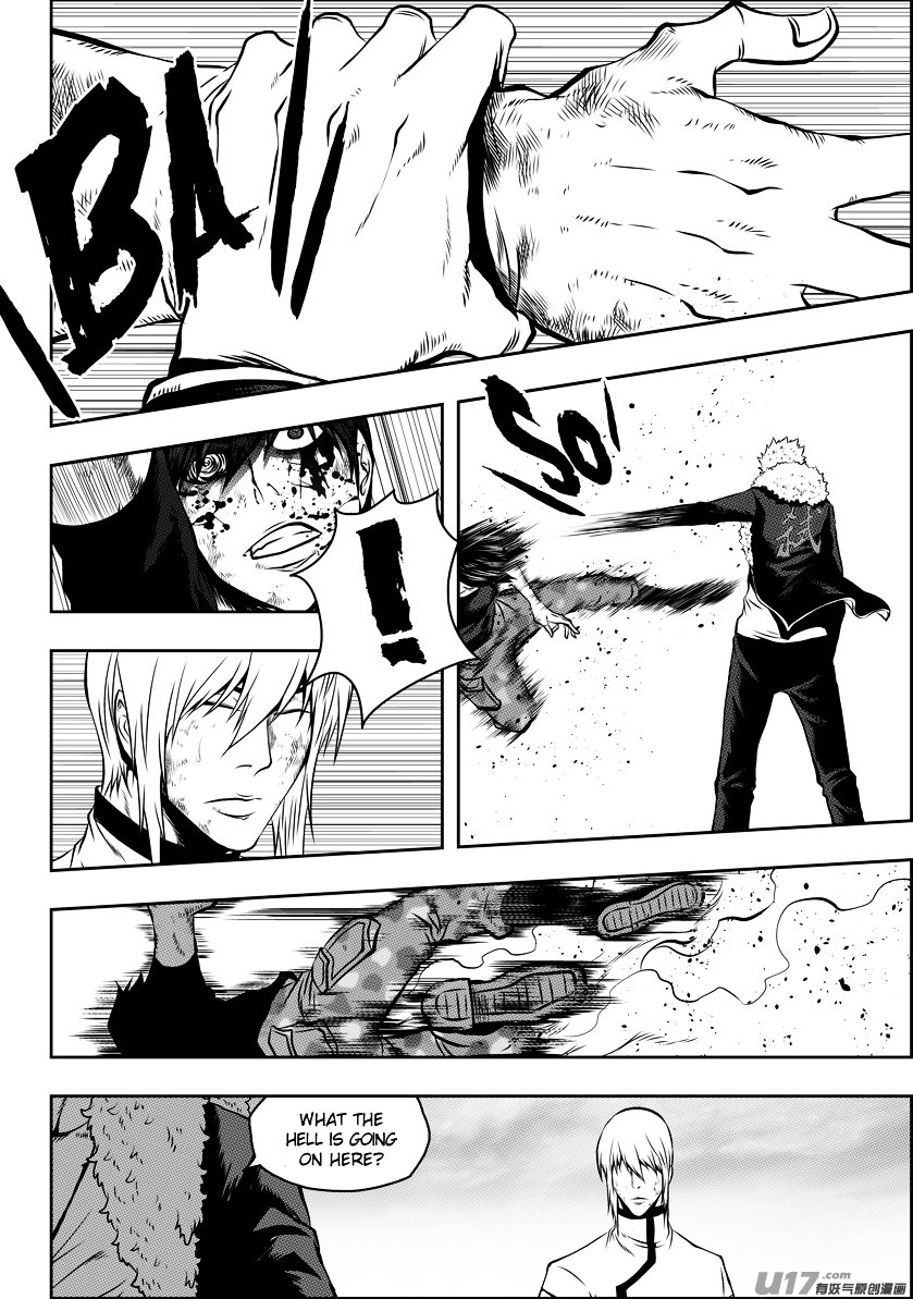 Page 6 of Chapter 96