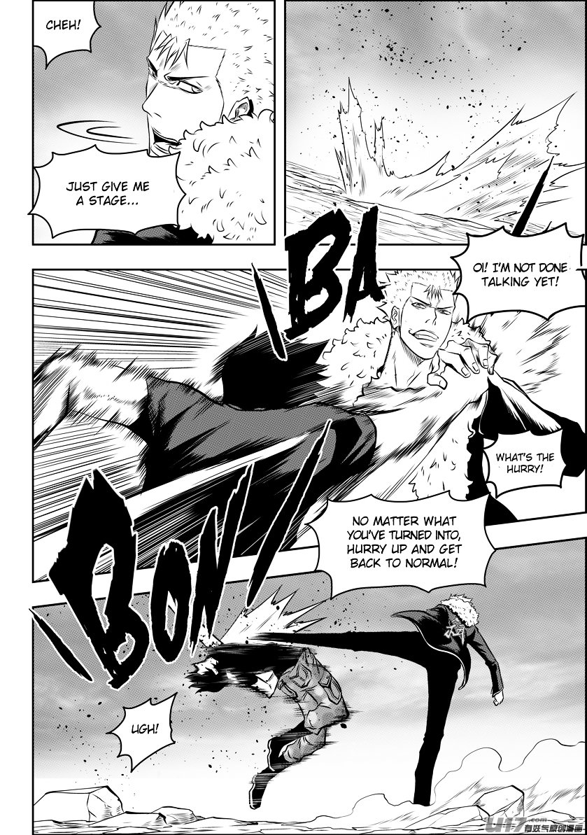 Page 8 of Chapter 96