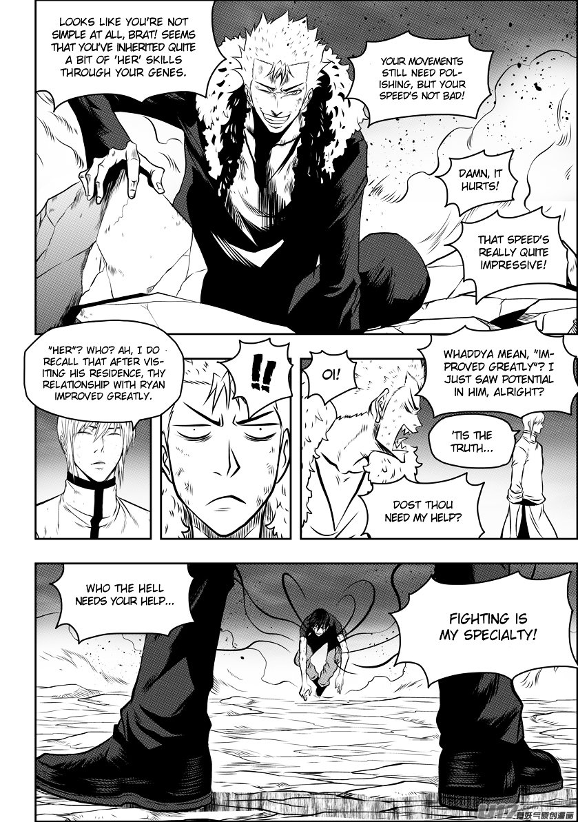 Page 10 of Chapter 96